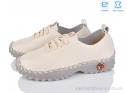 Кроссовки Захар-Gold