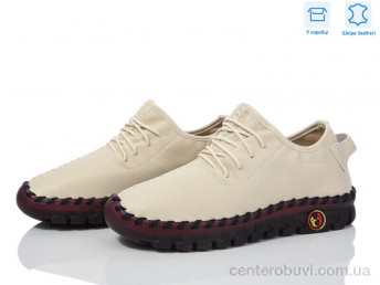 Туфли Захар-Gold