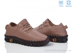 Туфли Захар-Gold