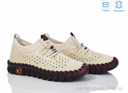 Туфли Захар-Gold