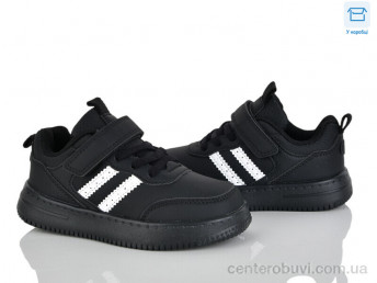 Кроссовки Clibee kids