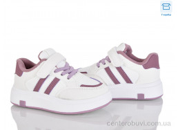 Кроссовки Clibee kids