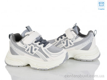 Кроссовки Clibee kids