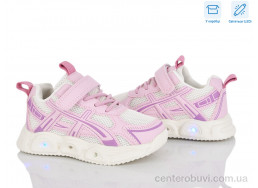 Кроссовки Clibee kids