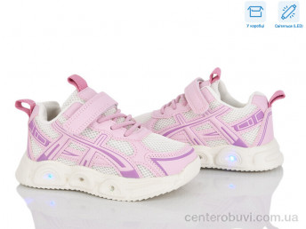 Кроссовки Clibee kids