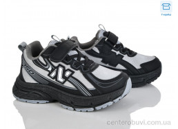 Кроссовки Clibee kids