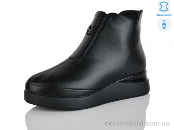 Ботинки Yimeili