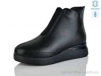 Ботинки Yimeili