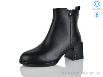 Ботинки Yimeili