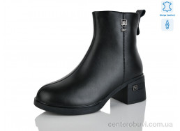 Ботинки Yimeili