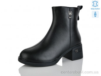 Ботинки Yimeili