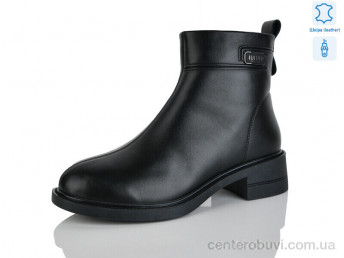 Ботинки Yimeili