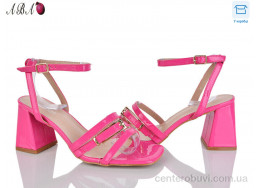 Босоножки Aba