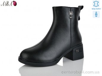 Ботинки Aba
