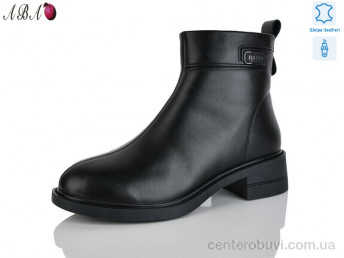 Ботинки Aba