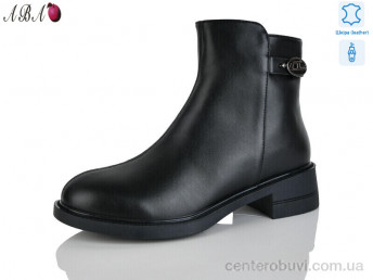 Ботинки Aba