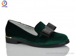 Туфли Леопард