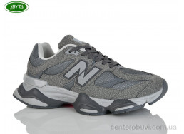 Кроссовки Bayota