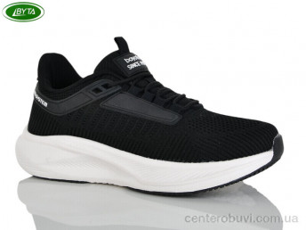 Кроссовки Bayota