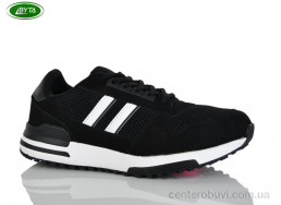 Кроссовки Bayota