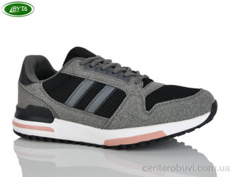 Кроссовки Bayota