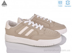 Кроссовки STILLI Group