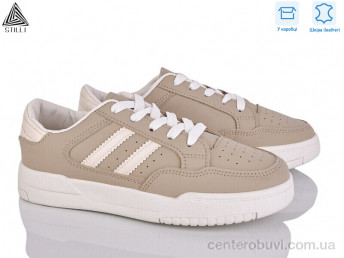 Кроссовки STILLI Group