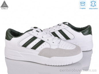 Кроссовки STILLI Group