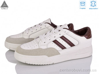Кроссовки STILLI Group