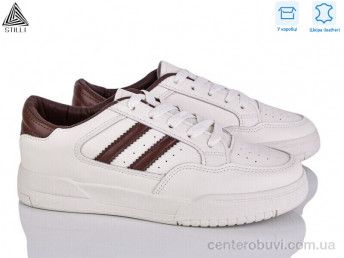 Кроссовки STILLI Group