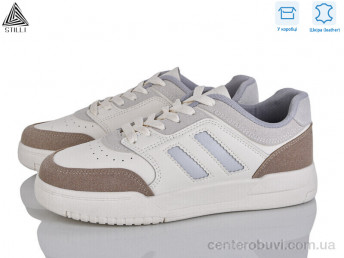 Кроссовки STILLI Group
