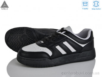 Кроссовки STILLI Group