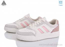 Кроссовки STILLI Group