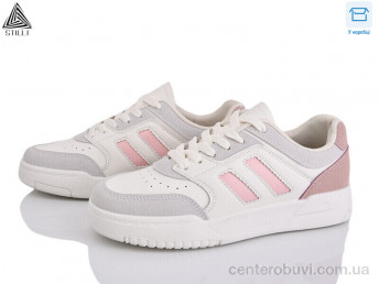 Кроссовки STILLI Group