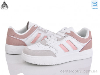 Кроссовки STILLI Group