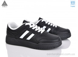 Кроссовки STILLI Group