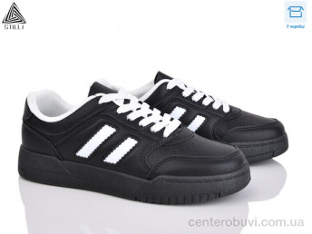 Кроссовки STILLI Group