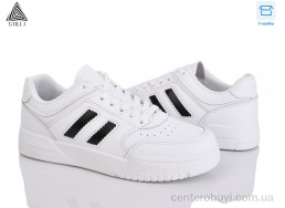 Кроссовки STILLI Group