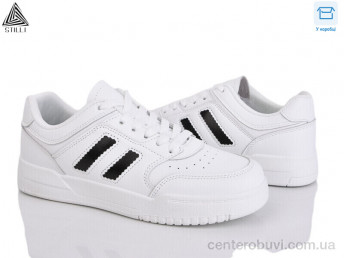 Кроссовки STILLI Group