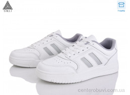 Кроссовки STILLI Group