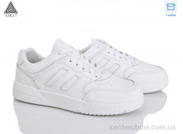 Кроссовки STILLI Group
