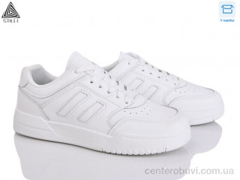 Кроссовки STILLI Group