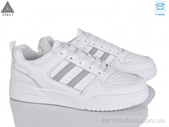 Кроссовки STILLI Group