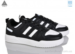 Кроссовки STILLI Group