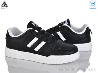 Кроссовки STILLI Group