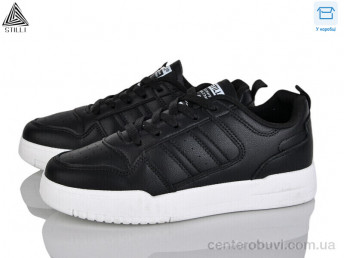 Кроссовки STILLI Group