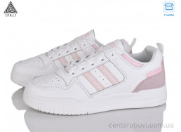 Кроссовки STILLI Group