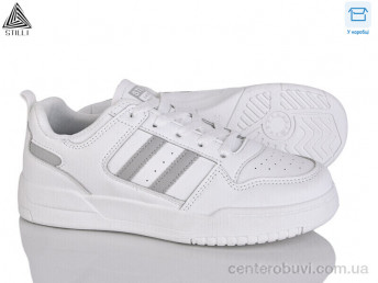 Кроссовки STILLI Group