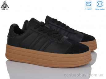 Кроссовки STILLI Group