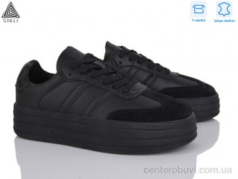 Кроссовки STILLI Group